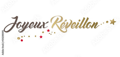 JOYEUX RÉVEILLON BANNIÈRE