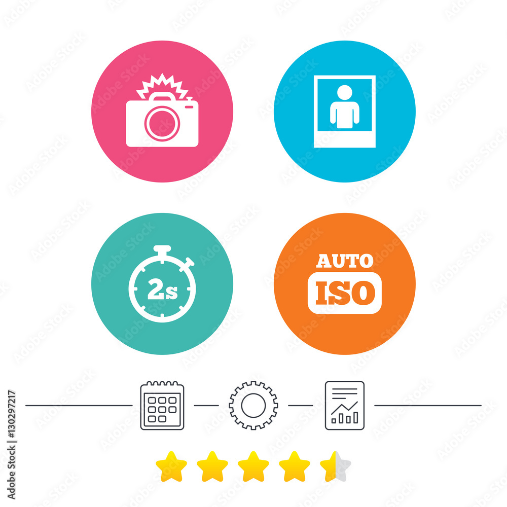 Photo camera icon. Flash light and Auto ISO. Photo camera icon. Flash light and Auto ISO.
