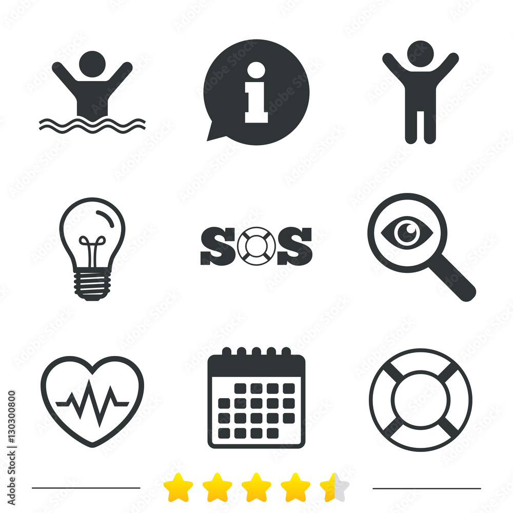 Fototapeta premium SOS lifebuoy icon. Heartbeat cardiogram.