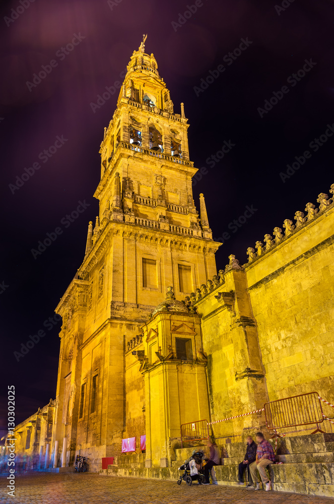 Bell tower of Mezquita Cathedral in Cordoba, Spain