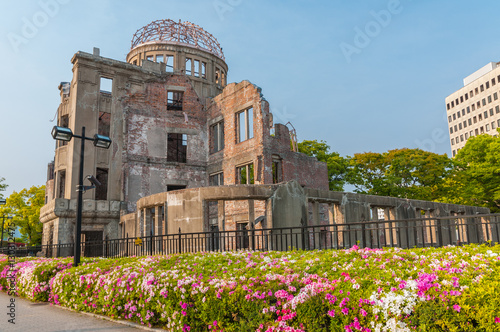 Atomic Bomb Dome in Hiroshima