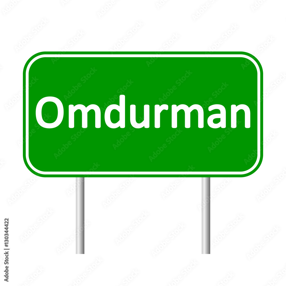 Omdurman road sign isolated on white background. Omdurman road sign isolated on white background.