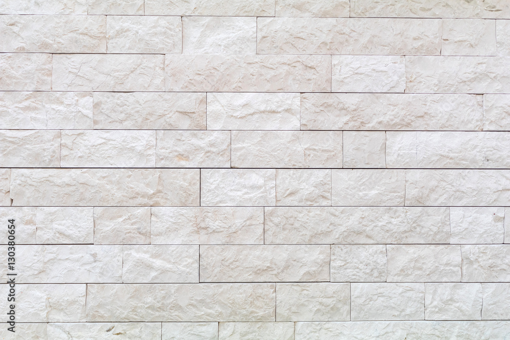 Fototapeta premium 白い壁 The wall where is white