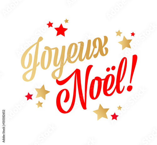 Joyeux Noël !