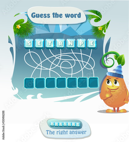 guess the word present
