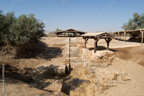 The site of the baptism of Jesus Christ on the Jordan River photo