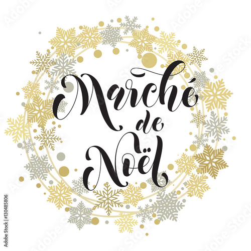 Christmas Sale French Marche de Noel discount promo poster