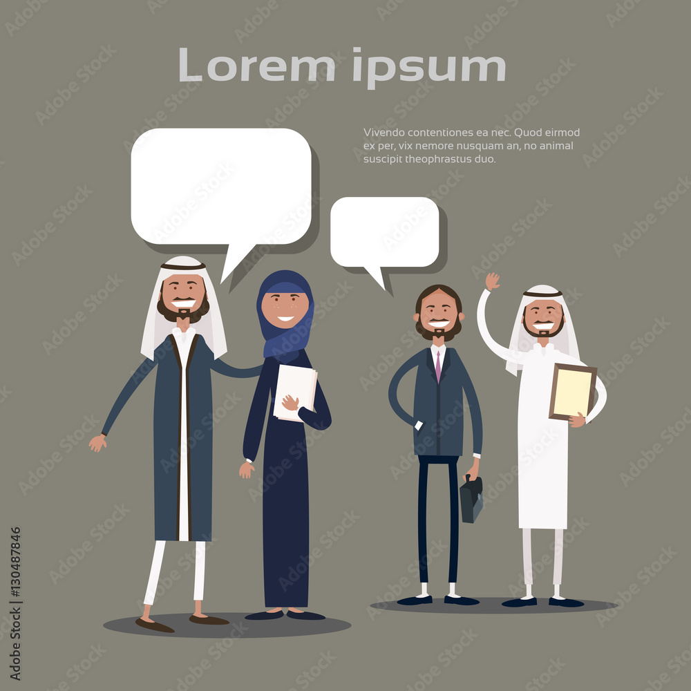 Successful Arab Business People Group Hold Contract Sign Document Flat Vector Illustration Successful Arab Business People Group Hold Contract Sign Document Flat Vector Illustration