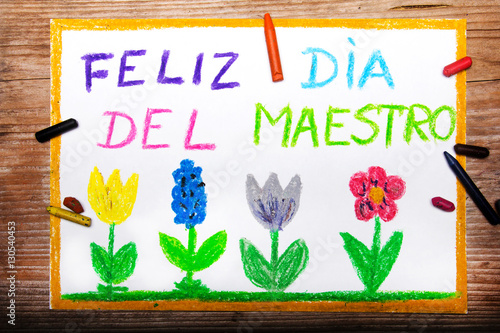 Colorful drawing - Spanish Teacher's Day card with words 
