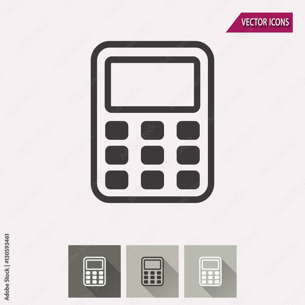 Calculator - vector icon. Calculator - vector icon.