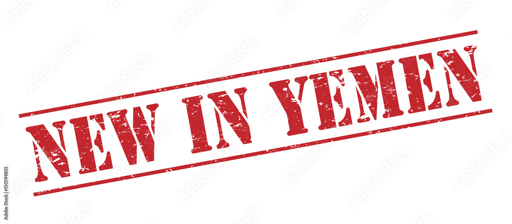new in yemen red stamp on white background new in yemen red stamp on white background