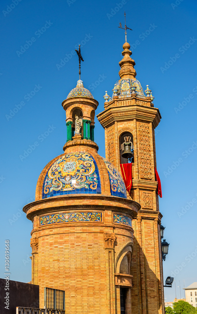 Capilla del Carmen, a chapel in Seville, Spain