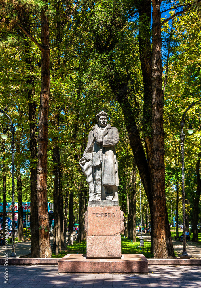 Statue of Temirkul Umetaliev in Bishkek, Kyrgyzstan
