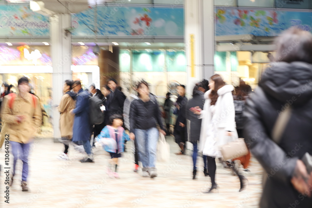 People in Shinjuku, Tokyo, Japan