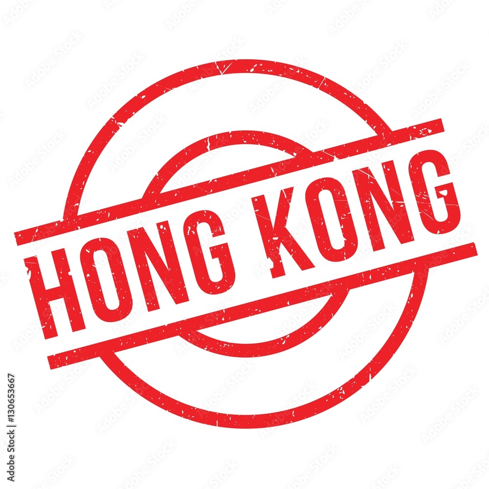 Hong Kong rubber stamp. Grunge design with dust scratches. Effects can be easily removed for a clean, crisp look. Color is easily changed. Hong Kong rubber stamp. Grunge design with dust scratches. Effects can be easily removed for a clean, crisp look. Color is easily changed.