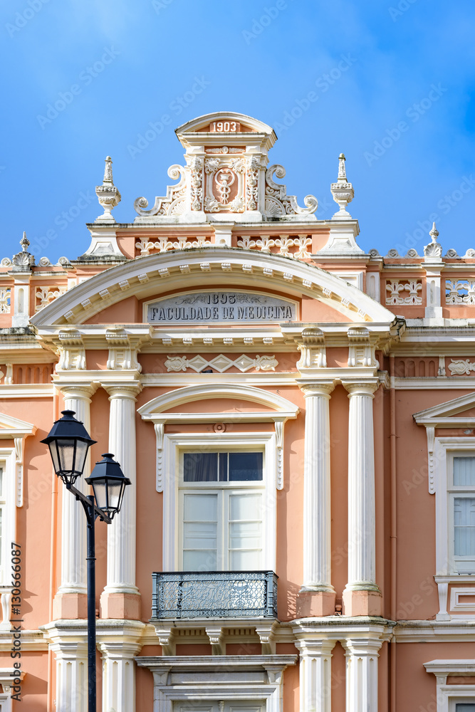 Facade of the first medical school in Brazil located in the historic Pelourinho neighborhood in Salvador, Bahia