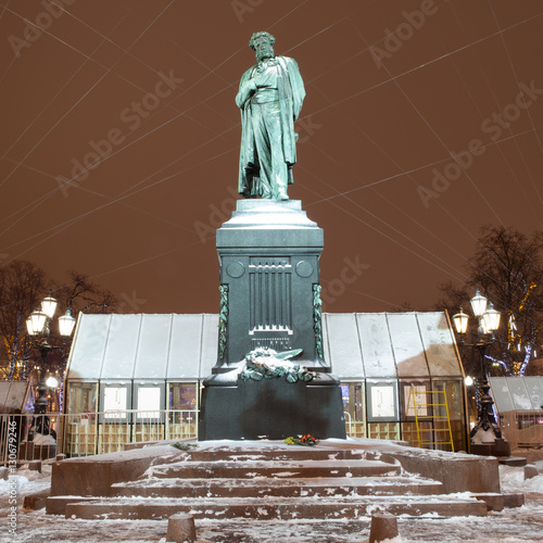 Obraz na plátne pushkin square