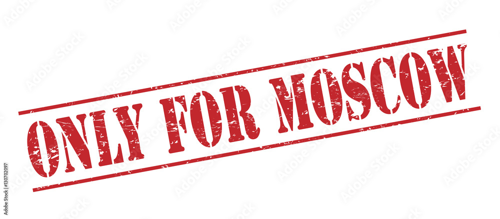 only for moscow red stamp on white background