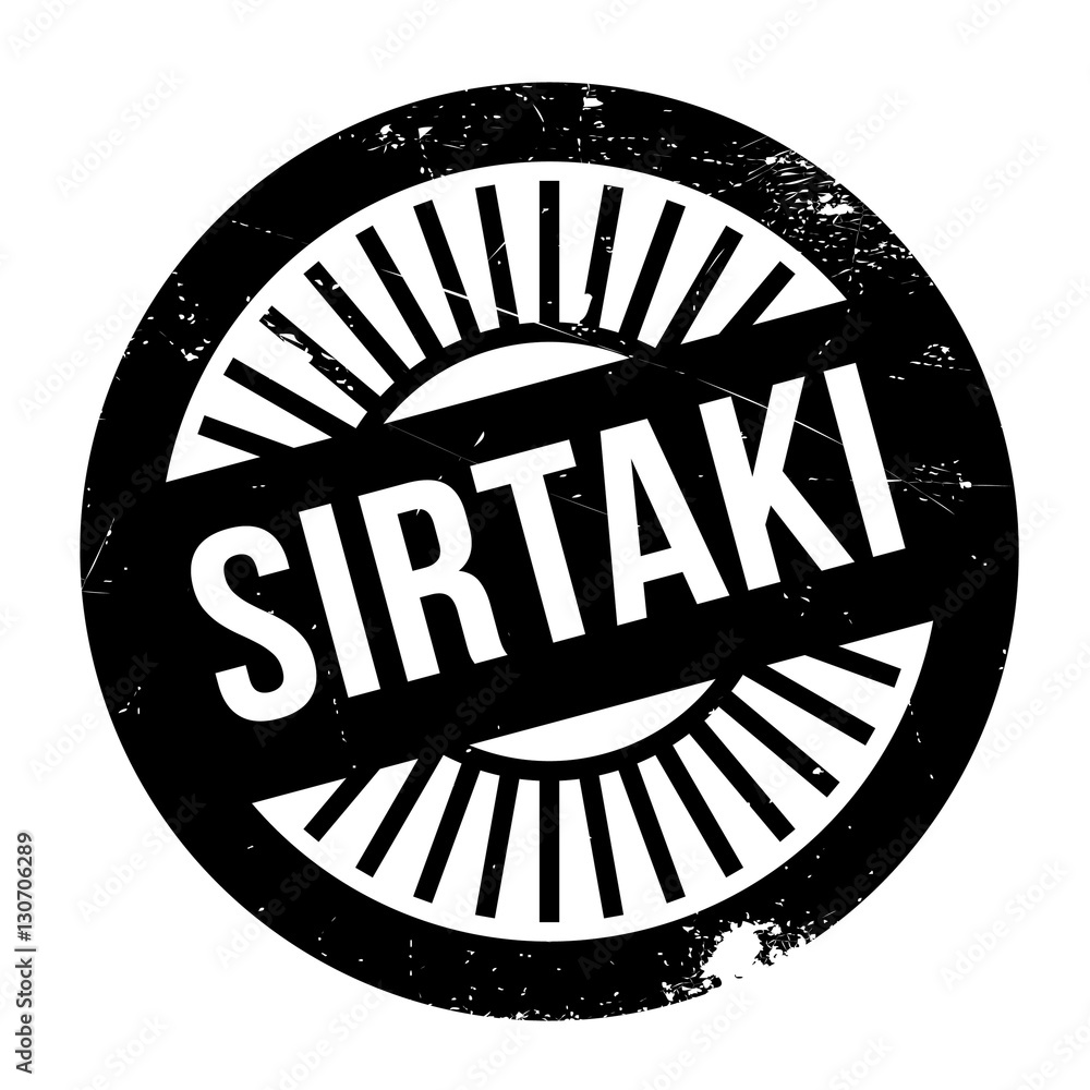 Famous dance style, sirtaki stamp. Grunge design with dust scratches. Effects can be easily removed for a clean, crisp look. Color is easily changed.