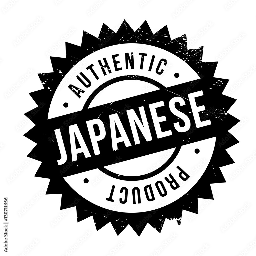 Fototapeta premium Authentic japanese product stamp. Grunge design with dust scratches. Effects can be easily removed for a clean, crisp look. Color is easily changed.