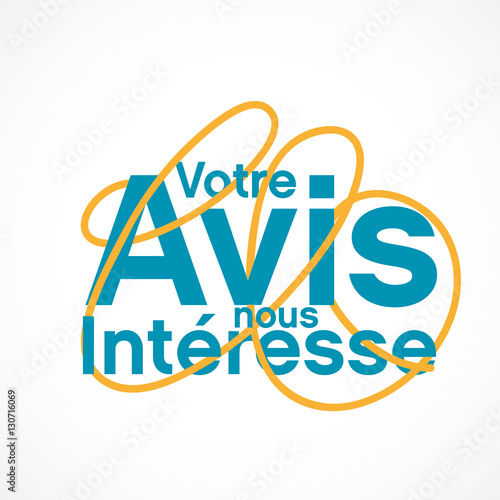 votre avis nous intéresse
