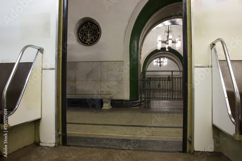 The Moscow metro