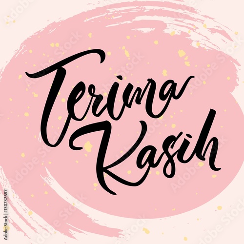 Indonesian Lettering Terima Kasih Thank You Vector Bahasa Word Stock Vector Adobe Stock