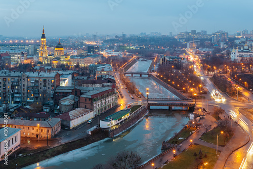 Canvas Print Top view of the Annunciation Cathedral, Zalopan district and center of Kharkiv