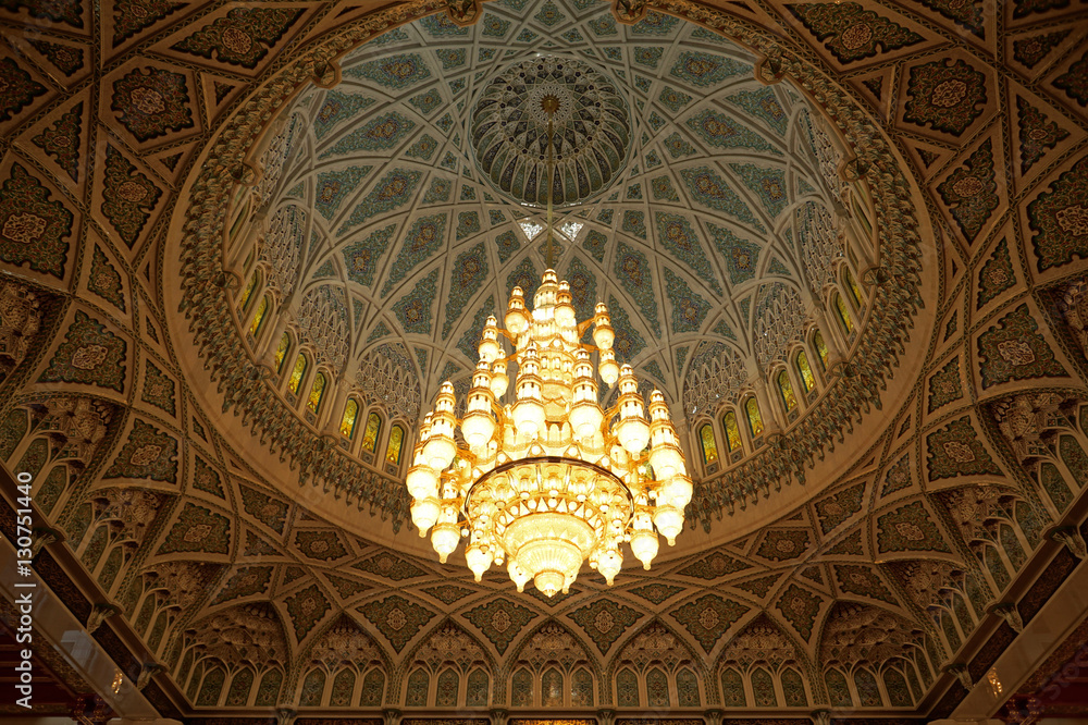 Oman Muscat, Moschee
