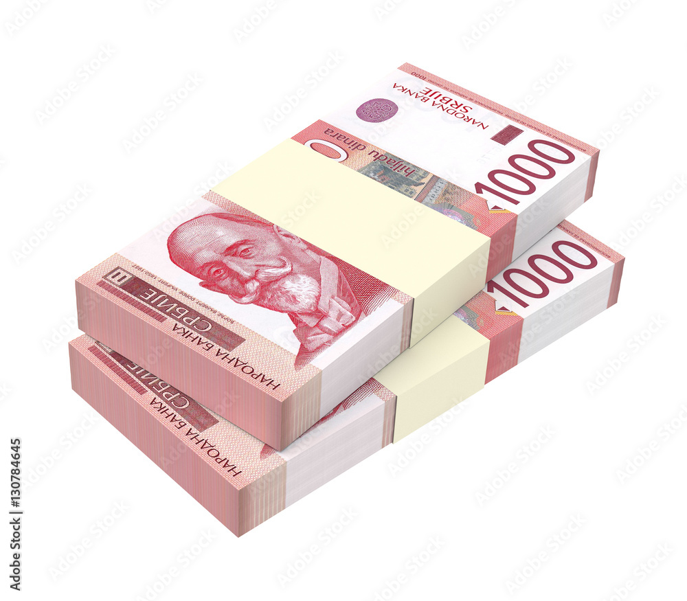 Serbian dinar isolated on white background. 3D illustration. Serbian dinar isolated on white background. 3D illustration.