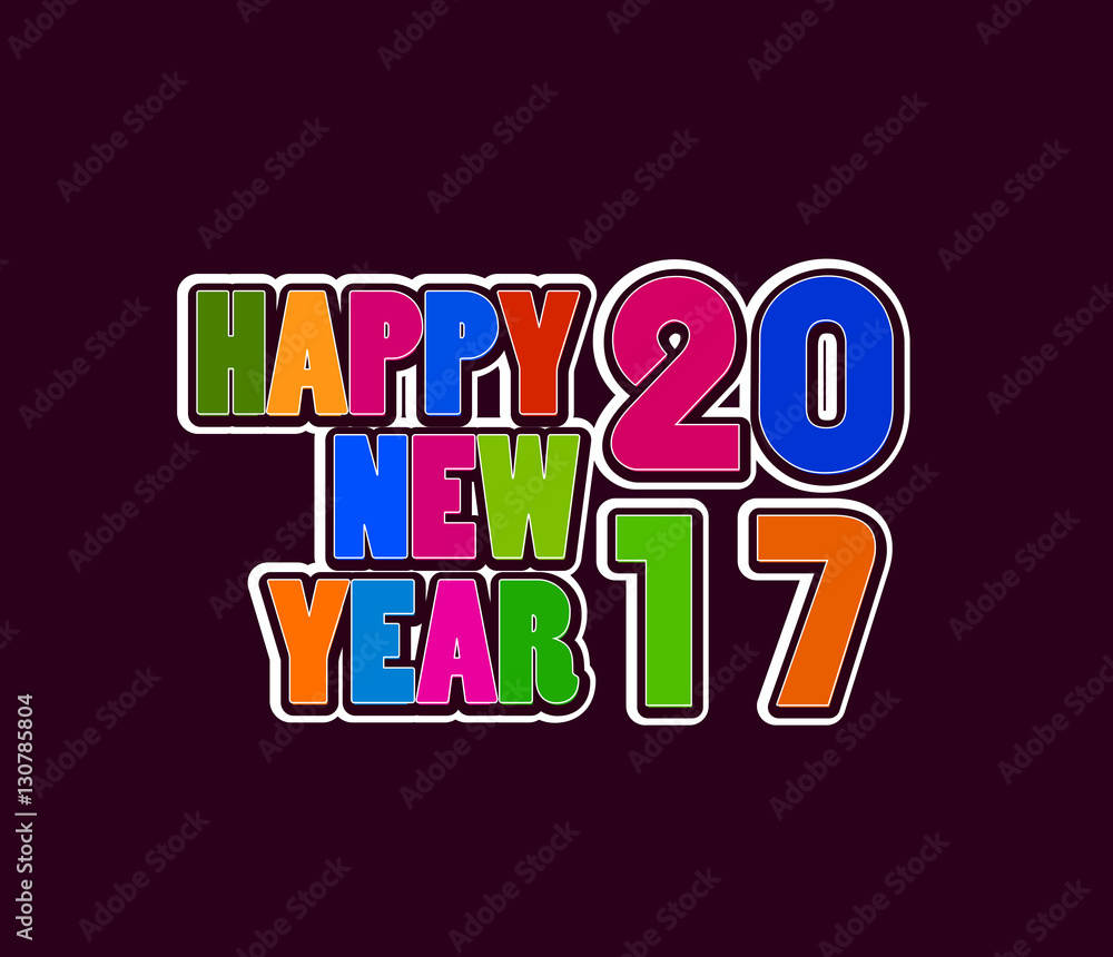 2017 Happy New Year Greetings Card