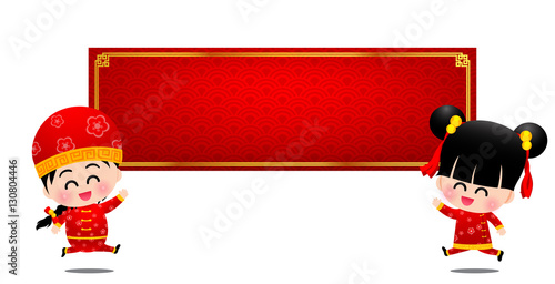 Chinese boy and girl cartoon have smile and jumping with red bla