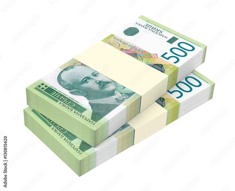 Serbian dinar isolated on white background. 3D illustration Serbian dinar isolated on white background. 3D illustration