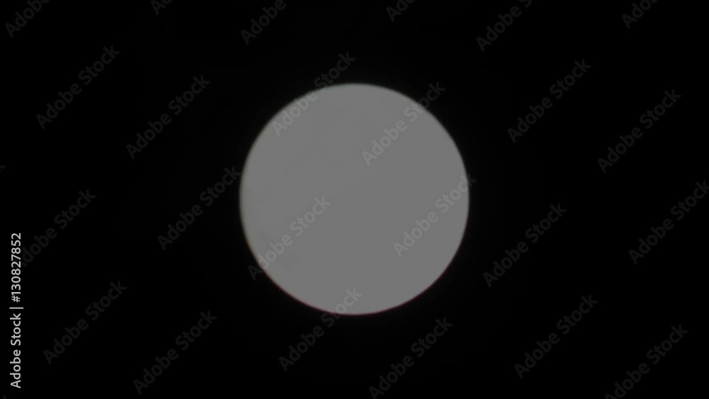 The moon in the night sky. The moon in the night sky.