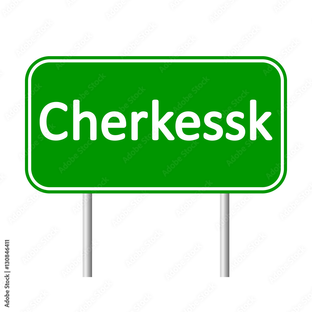 Cherkessk road sign.