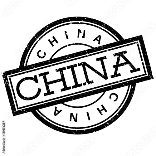 China rubber stamp. Grunge design with dust scratches. Effects can be easily removed for a clean, crisp look. Color is easily changed.
