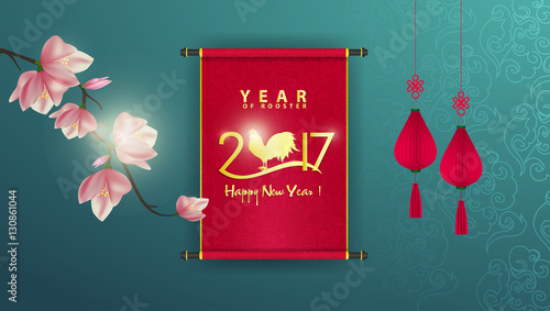Happy New Year 2017 Blooming Flowers Design