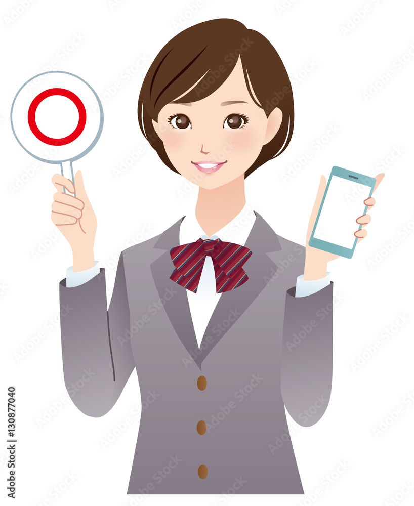 女子高生 スマホ まるばつ回答 女子高生 スマホ まるばつ回答