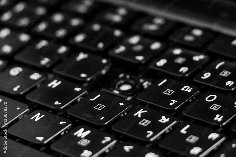 The old keyboard laptop.u missing letters. The old keyboard laptop.u missing letters.