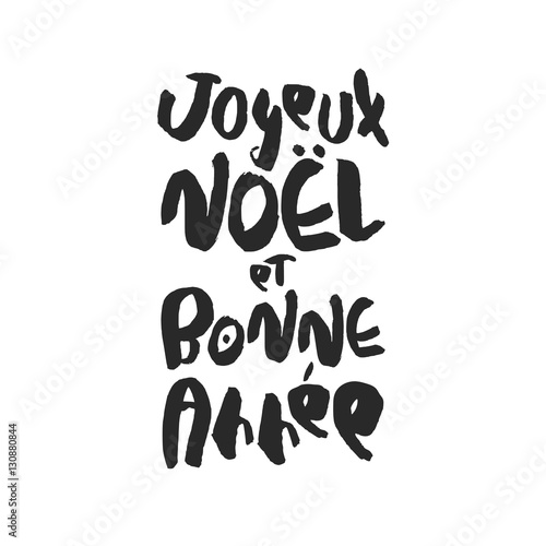 Decorative handdrawn lettering.