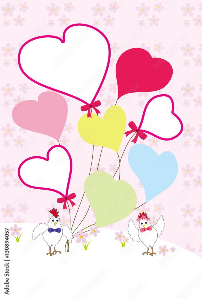 トリと可愛いハート型風船のイラストのメッセージカード Stock Illustration Adobe Stock