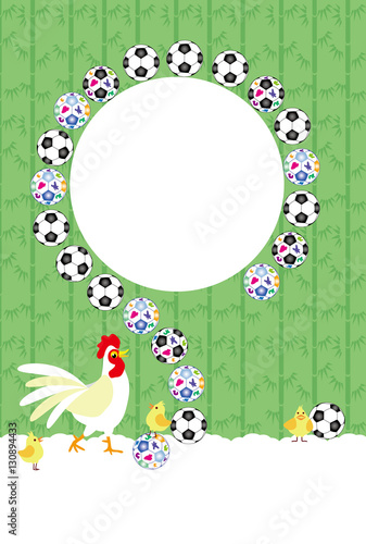 ニワトリとサッカーボールとひよこのイラストのメッセージカード Stock Illustration Adobe Stock