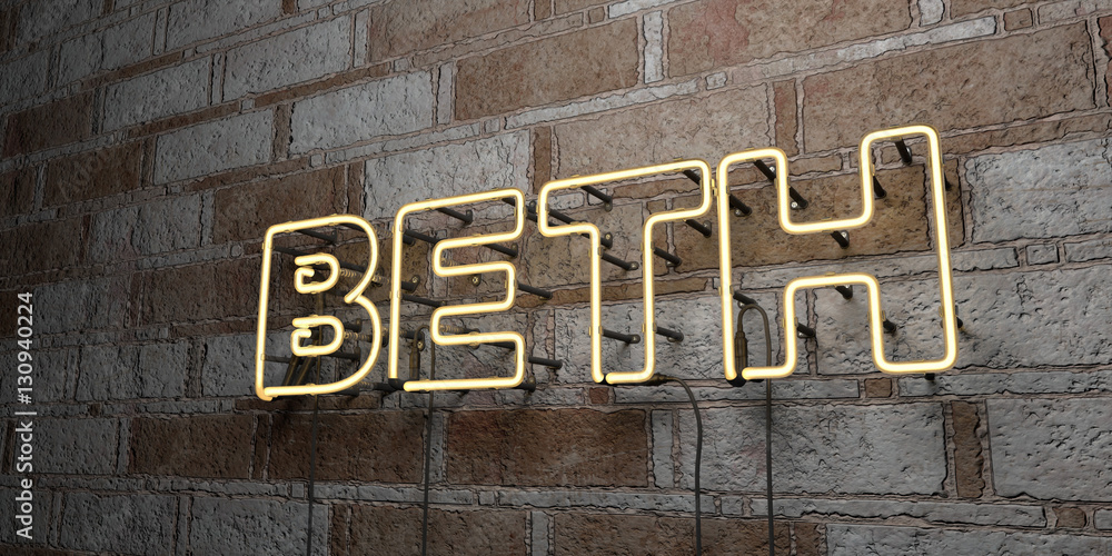 BETH - Glowing Neon Sign on stonework wall - 3D rendered royalty free stock illustration. Can be used for online banner ads and direct mailers.. BETH - Glowing Neon Sign on stonework wall - 3D rendered royalty free stock illustration. Can be used for online banner ads and direct mailers..