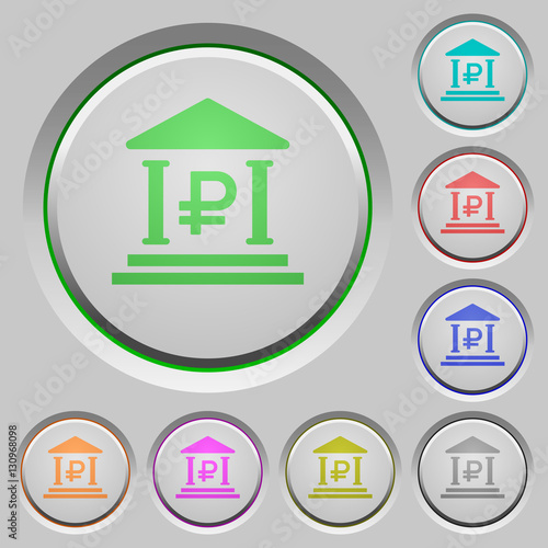 Wallpaper Mural Ruble bank push buttons Torontodigital.ca