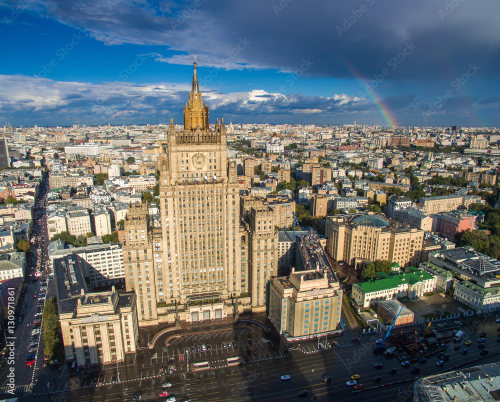 Aerial view on the Russian Ministry of foreign affairs. Arbat street and other Moscow centre streets view from the top.