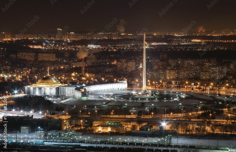 Panoramic view from the height Memorial complex of Victory Park on Poklonnaya Gora in Moscow at night.