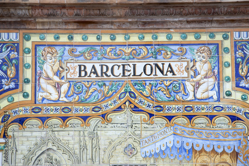 Barcelona, Plaza de Espana; Seville