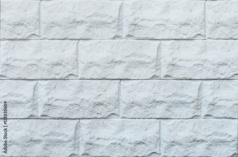Fototapeta premium Background of white stone wall texture