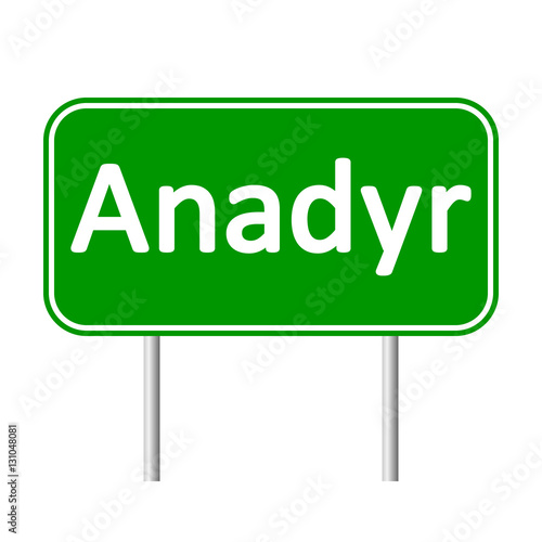 Anadyr road sign.