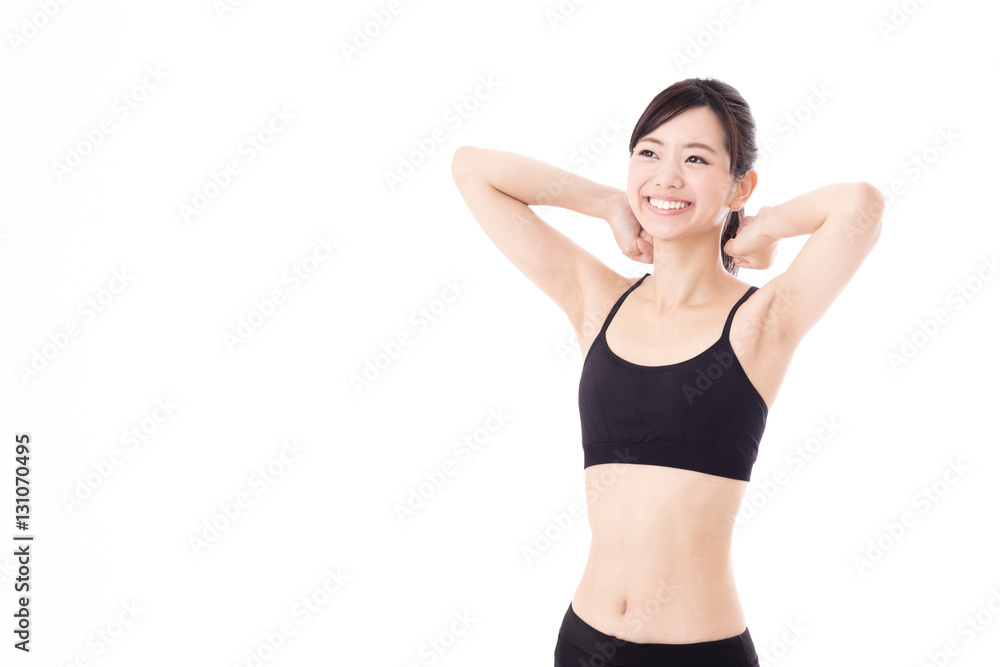 portrait of young asian woman diet image on white background portrait of young asian woman diet image on white background